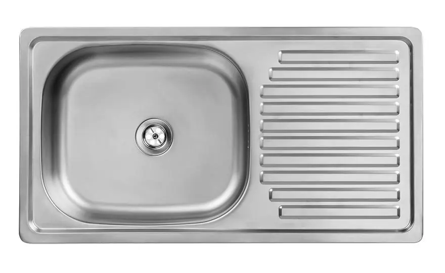 Ausmann Basic rostfri ståltvättställ med droppbricka, vändbar, 75x40 cm inklusive sifon 1208956996 Begränsad tid