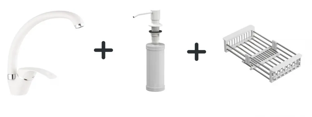Quadri vit köksblandare set med inbyggd tvålpump och justerbar insatslåda vit 1208966928 Extra rabatt