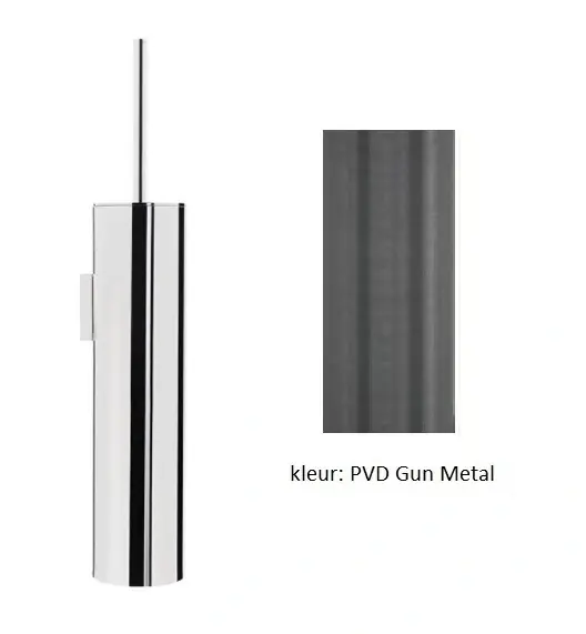 Kampanjpris Waterevolution Flow toalettborsteset vägg PVD Gun Metal A241GME