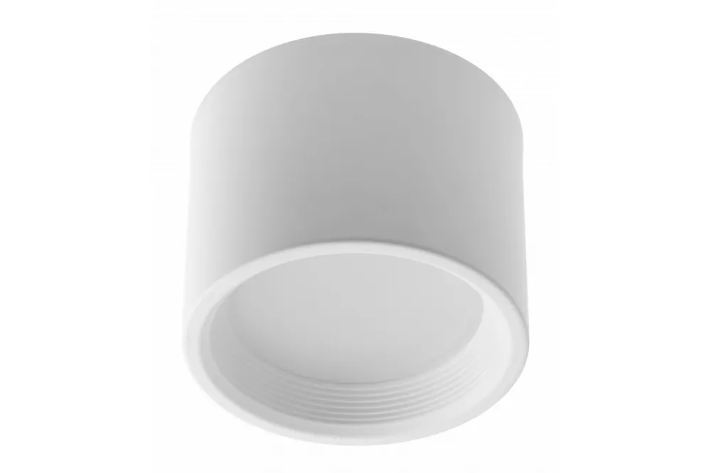 Dekorativ LED-armatur ARCCO 15W 1350lm AC220-240V 50/60 Hz PF>0,9 Ra≥80 IP44 IK08 110° 4000K 1208962623 Billig