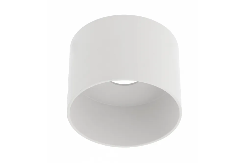 Dekor Takarmatur SAKURA aluminium. 120x85 IP20 ES111 GU10 rund vit. 1208963990 Beställ nu