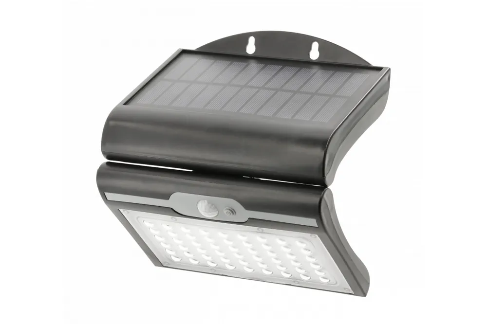 RAMOS Solarfasadlampa med Rörelse/Skymningssensor, 50W, 300lm, 3,7V 1800mAh, IP44, 6000K, Svart 1208963115 Lägg i varukorgen