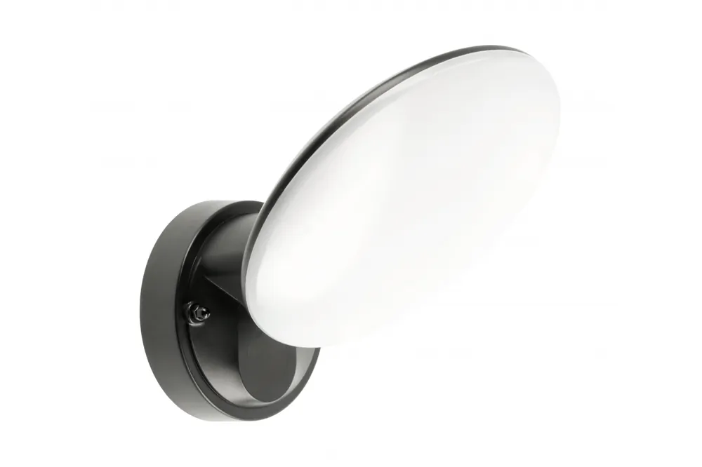 Endast denna vecka 'TERRO LED-armatur med rörelsesensor, 10W, 1200lm, IP54, AC220-240V, 50/60Hz, 4000K, svart