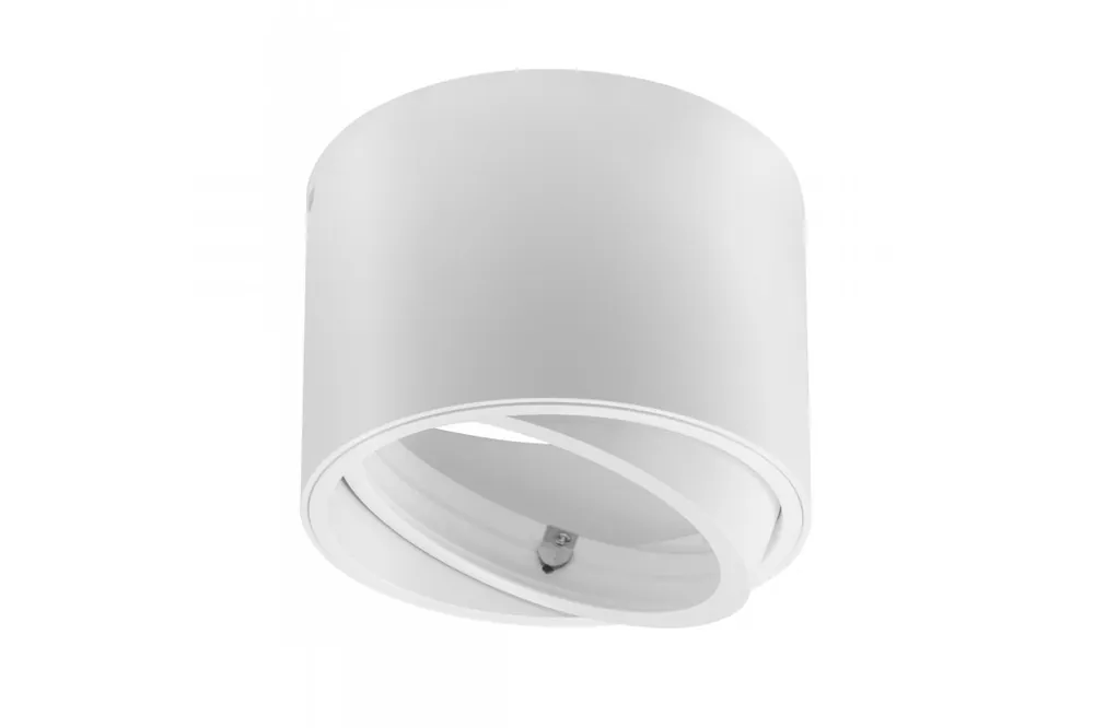 Dekor ISUMI taklampa med justerbar vinkel aluminium 130x100 IP20 ES111 GU10 rund vit. 1208963895 Begränsad tid